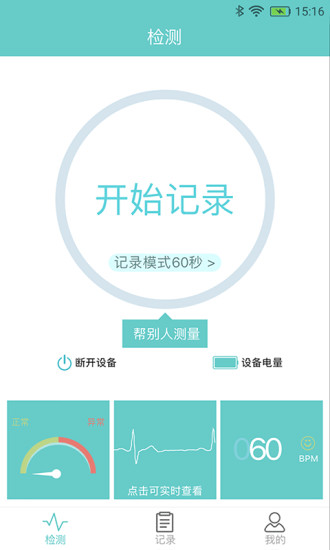 �����ĵ�����