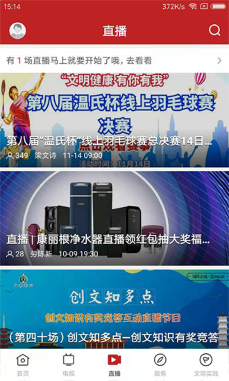 ��������������app