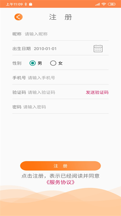 Զ������