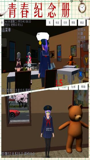 ��Ů������