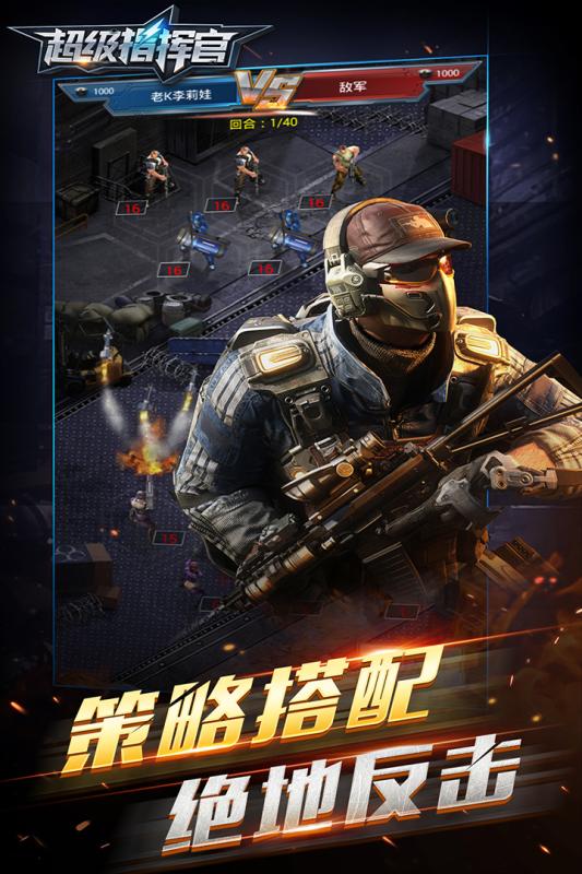 ����ָ�ӹپ��ΰ�