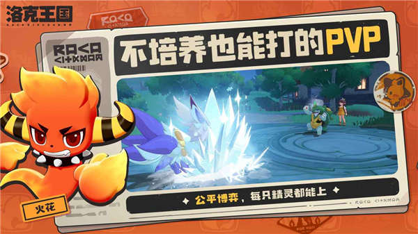 ����������flash���°�׿��