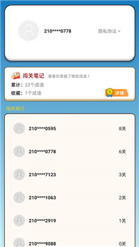 ��������ǿ