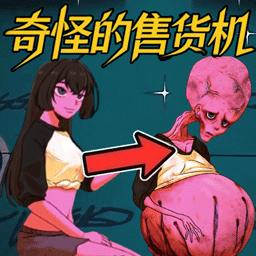 �쳣��������Ӫ