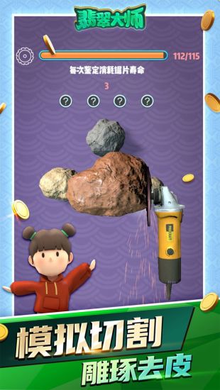 ����ʦ���޽���޹��