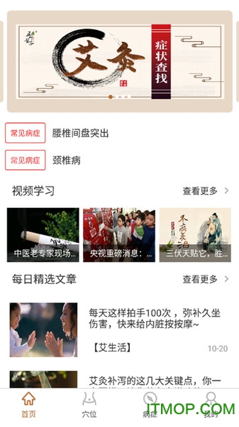 ���Ĺ�����