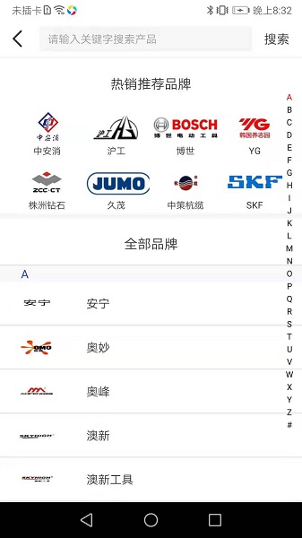 ��Ʒ����