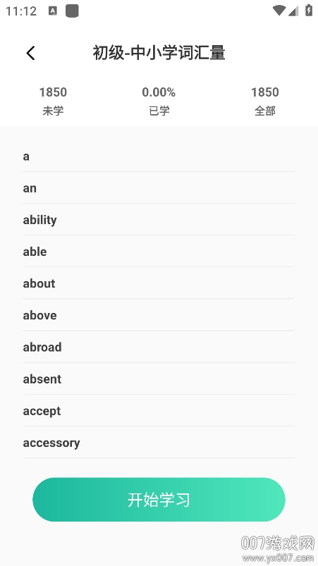 ��Ƥ����