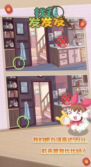 �Ҳ緢����