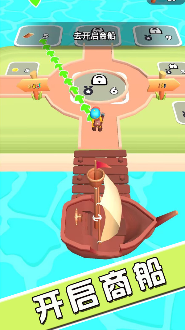 �ӳ��ĵ�ð�ռ�