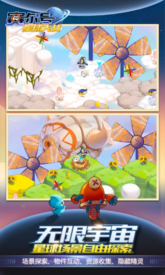 �����������ս�ֻ���