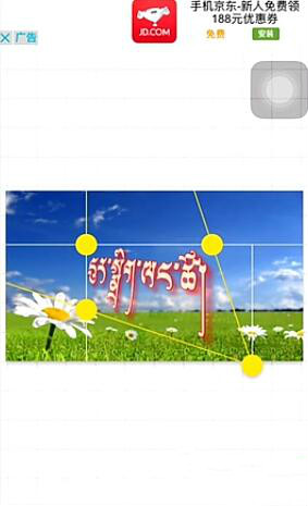 �������������ֻ���