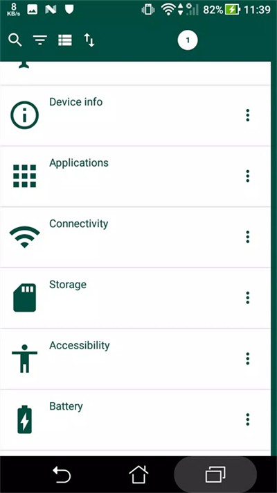 EveryThing �ֻ���v2.6