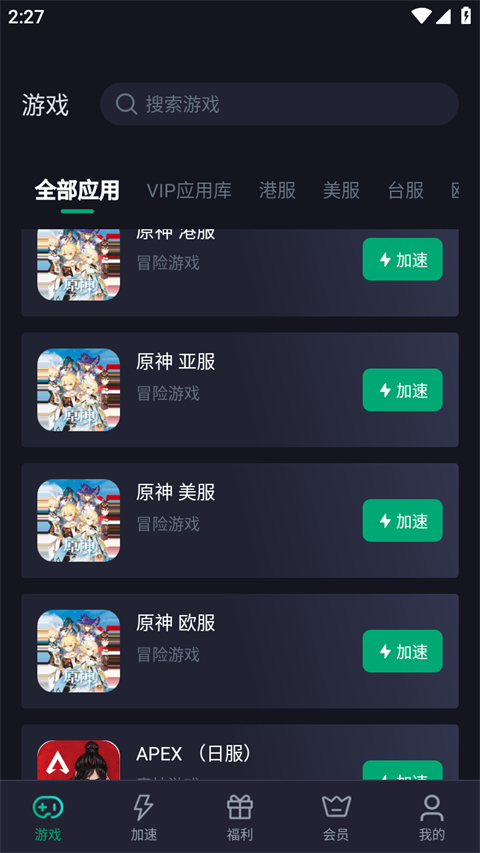 ���ļ������ֻ���