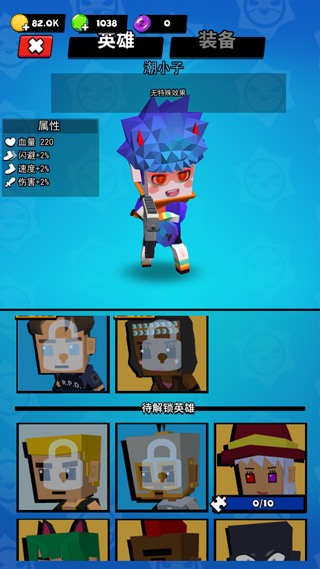 ��Ӣ���ֱ�