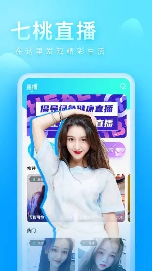 ����ֱ��