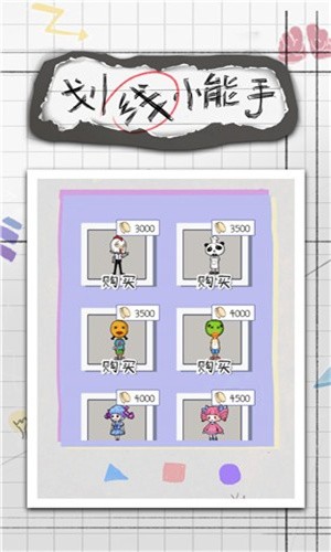 ����С����