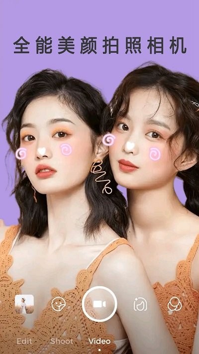 ȫ�������������Snapc