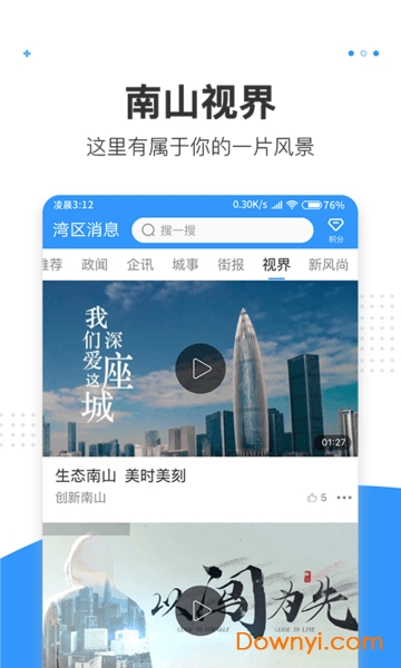 ������Ϣ