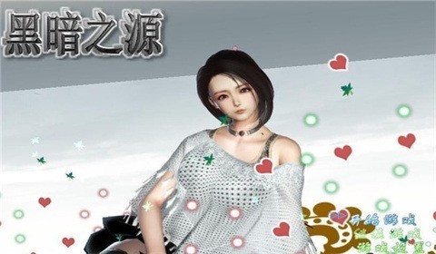 �ڰ�֮Դ3.5G����ƽ��������°�