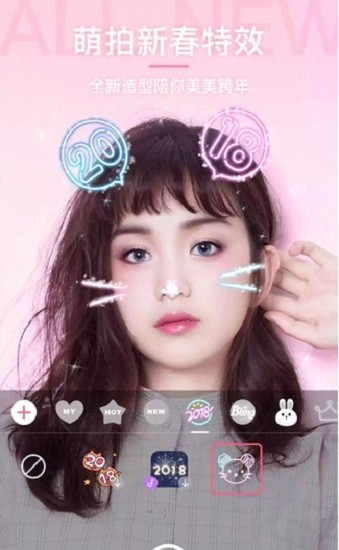 爱上打台球红包版免费版安卓下载