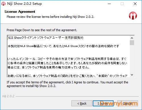 免费直播APP大全免费