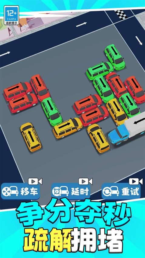 ��ѹ������