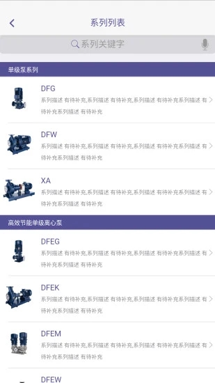 ������ҵѡ��