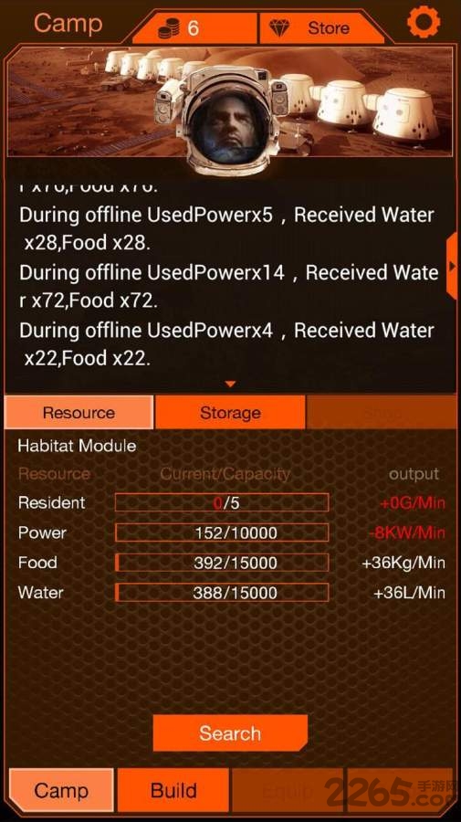 ���ǵ���