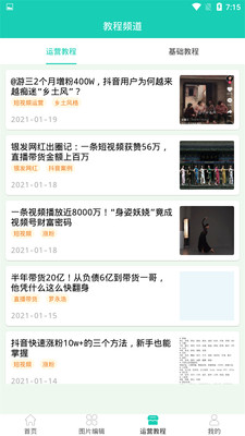 ����Ƶȥˮӡ