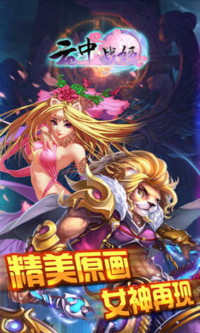 ����ս��