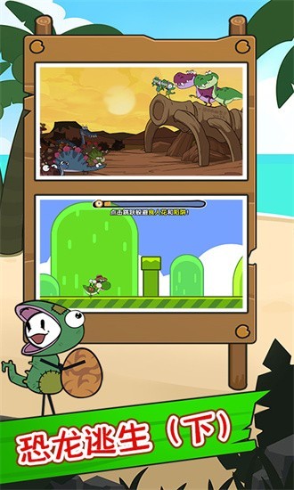 ����˻�Ұ����