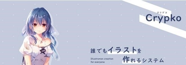 二次元老婆学院1.4最新中文版下载