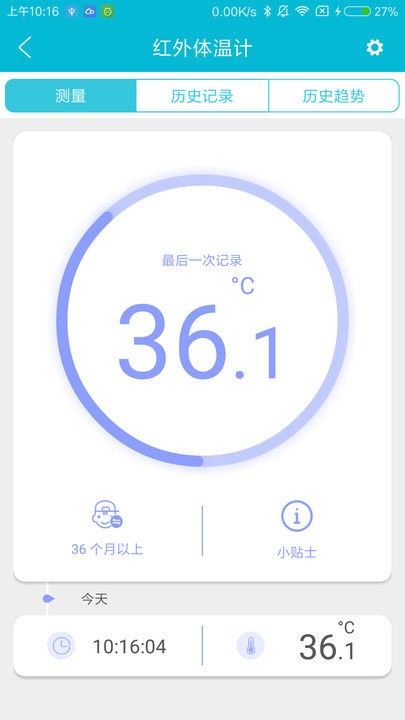 ��˼��������(ichoice)