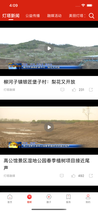 ������ý