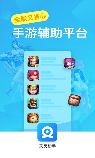 ��Root�������