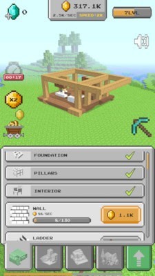 ��԰����ģ����