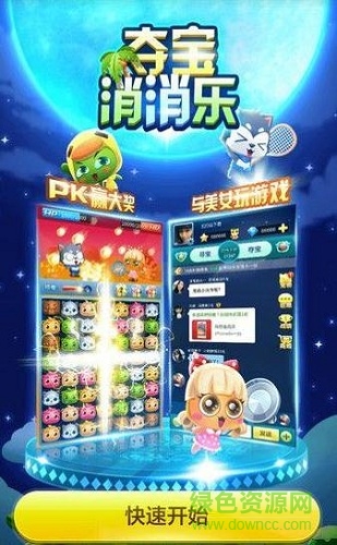 �ᱦ������