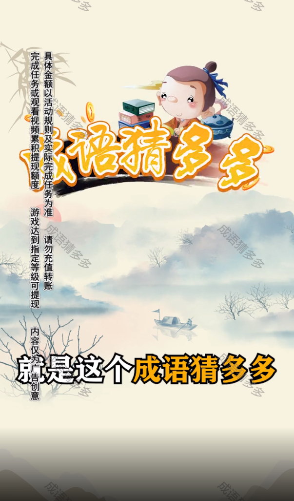 ����¶��