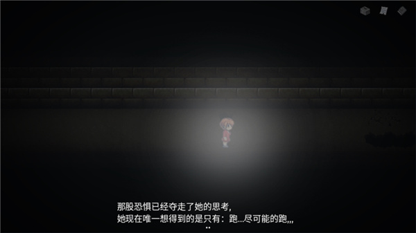 �߸�������Ϸ(Seven Mysteries)