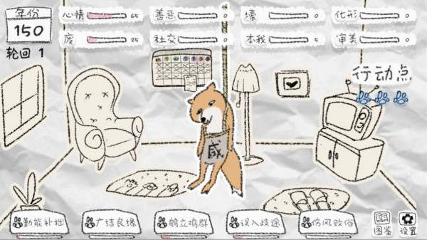 �����Ϳ ���°�