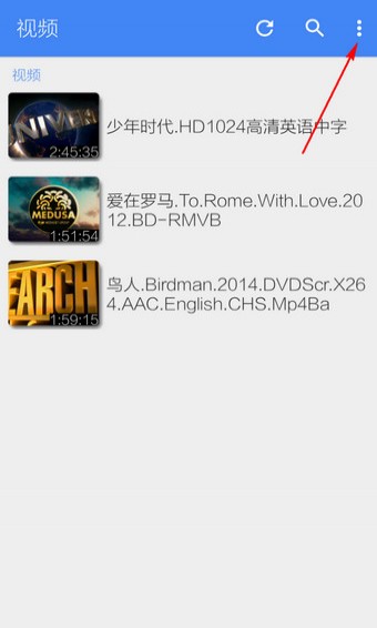 mxplayer去广告破解版绿色最新版
