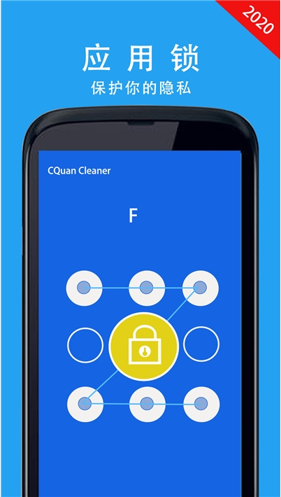 ȫȤ�ֻ���ʦ