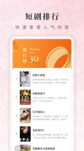 ����������app