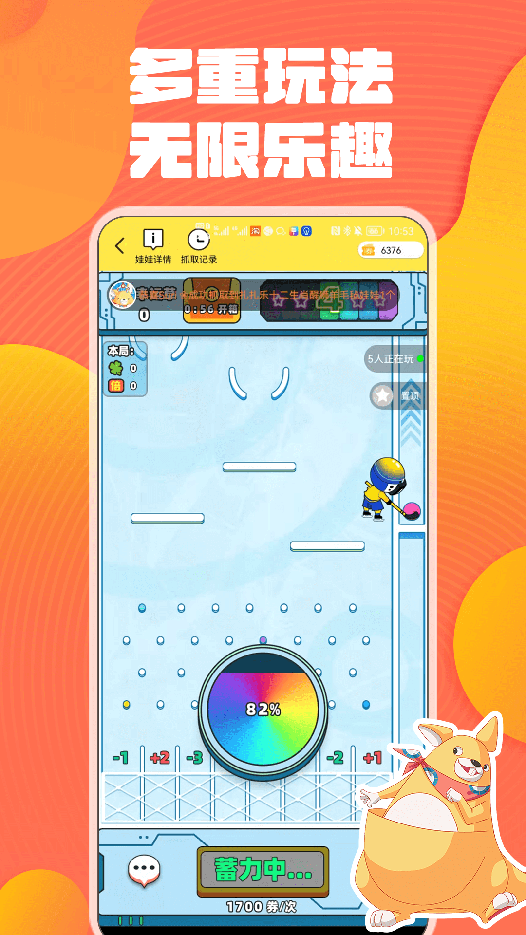 ����ץ��������