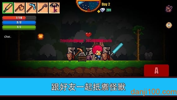 PixeIBUnny2026最新版