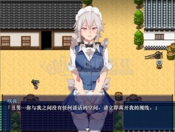 时间停止校园生活下载官方安卓版