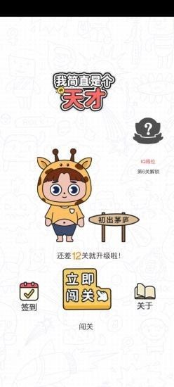 �Ҽ�ֱ�Ǹ����