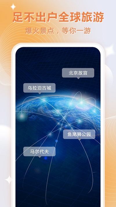 ���ν־���ͼ��ȫ