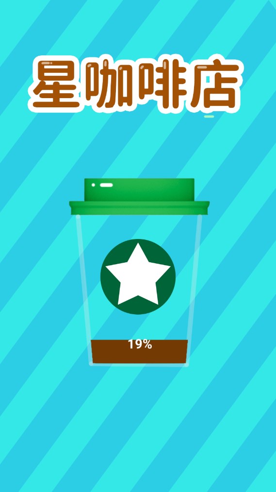 �ǿ��ȵ갲׿��